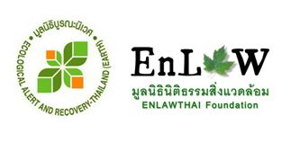 EARTH-EnLAW-Logo